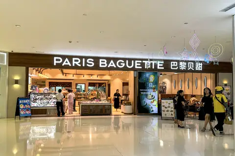 Chatwins bakery photo 3